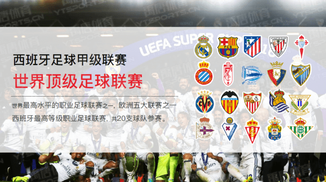 热议U22男足输越南：五后卫+偏哨都输了，非要国际日去忙全运（U22国足负越南掀热议：五后卫难救场，争议判罚难改局，国际比赛日仍忙全运）