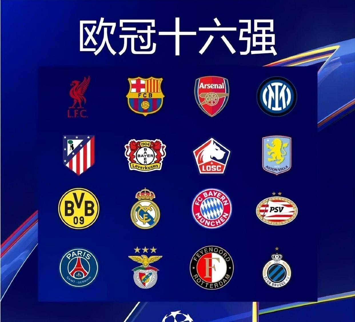 记者：拉什福德请假是个人原因并未受伤，明日就能回归训练（记者称拉什福德因个人原因请假并未受伤，明日将归队训练）