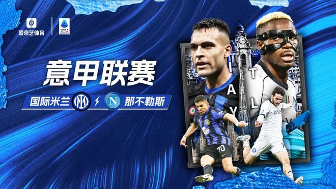 官方：青岛海牛外援拉德曼诺瓦茨加盟匈牙利球队瓦尔达（官宣：青岛海牛外援拉德曼诺瓦茨加盟匈牙利瓦尔达队）