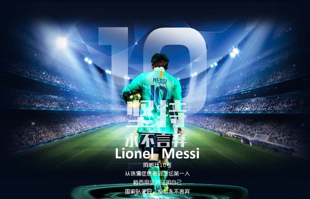 加纳主帅：日本队实力更强，韩国和加纳还达不到他们的水准（加纳主帅：日本实力占优，韩国与加纳仍未达其水准）